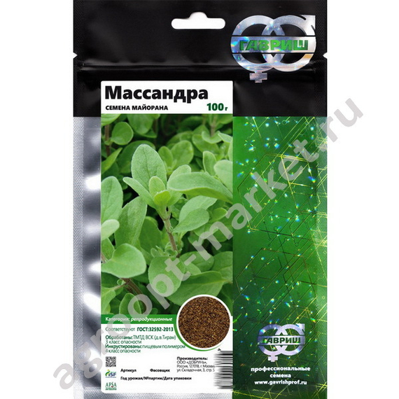 Массандра семена майорана (Гавриш) – фото 2