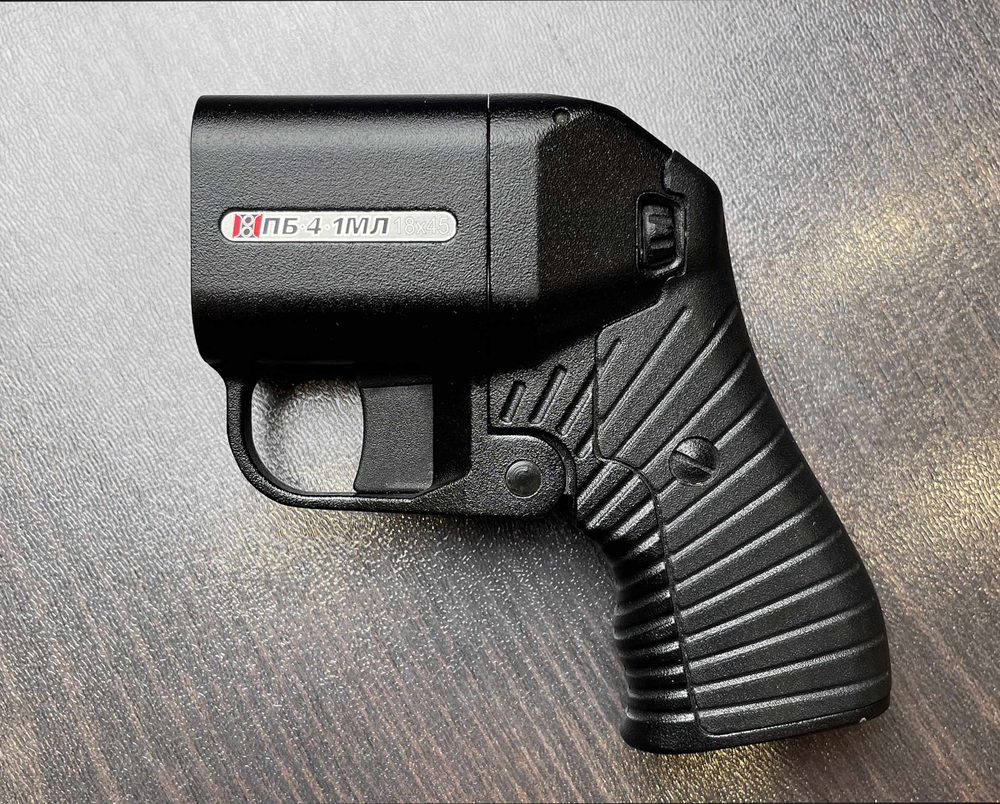 ПБ-4-1МЛ "ОСА" кал. 18х45 М № 031236