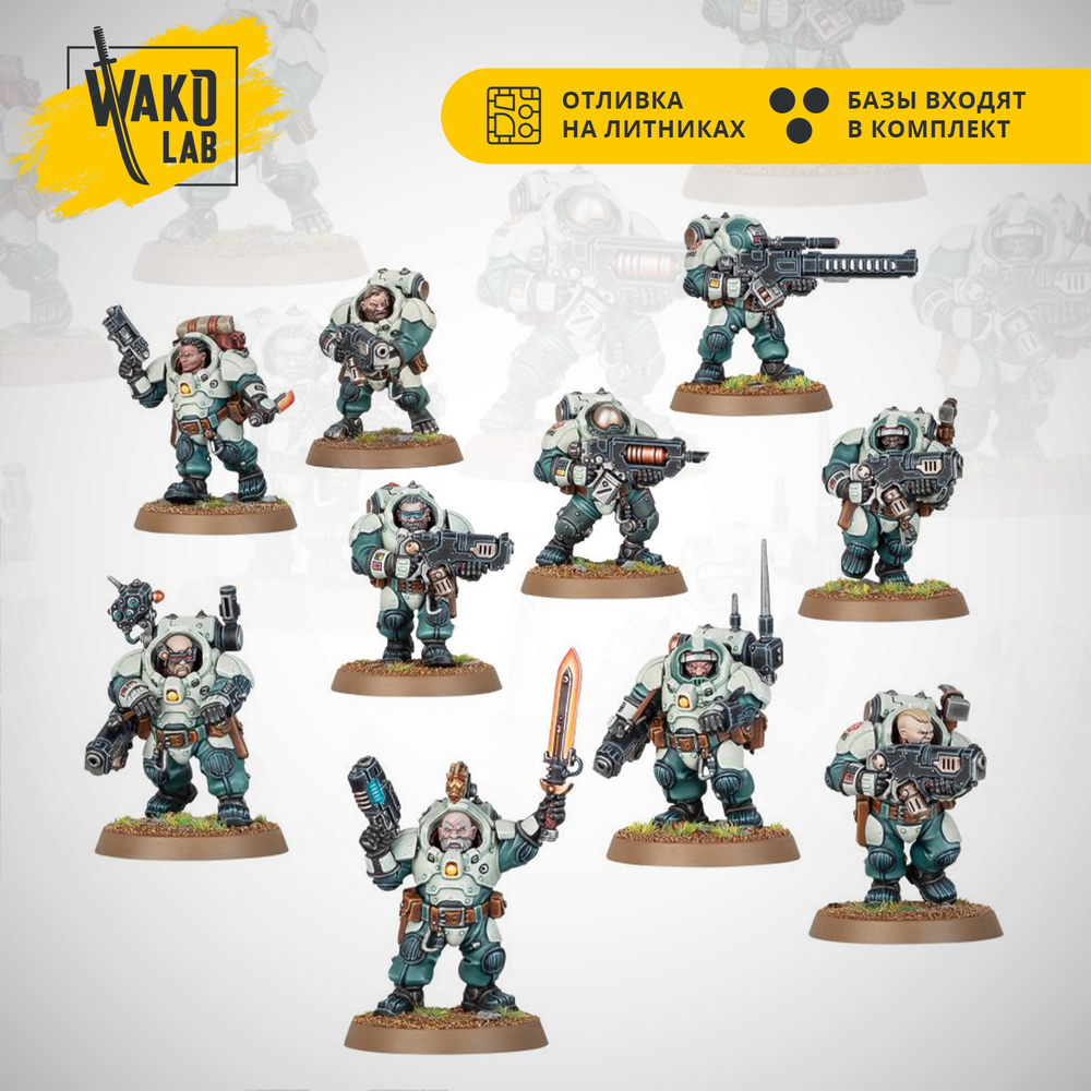 Hearthkyn Warriors (10)