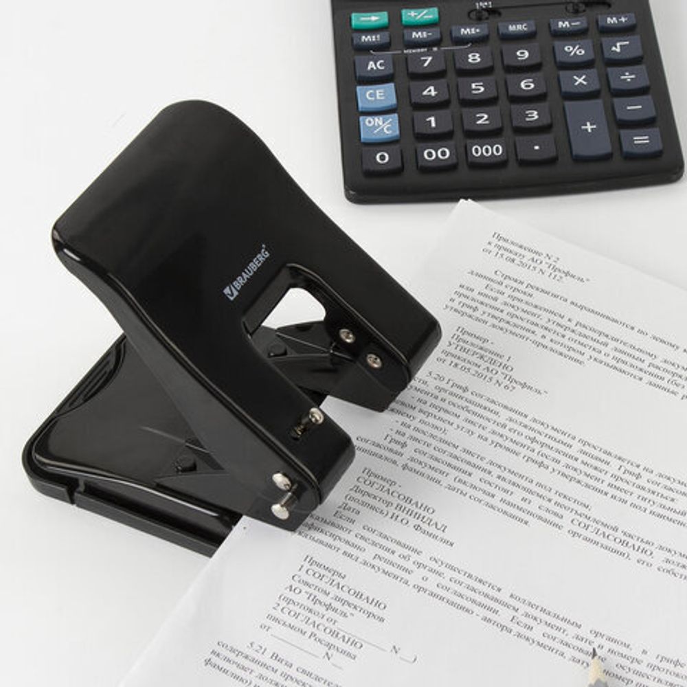 Дырокол ЭНЕРГОСБЕРЕГАЮЩИЙ BRAUBERG "Easy Press", на 25 листов, БЕЗ УСИЛИЙ, черный, код, 227791