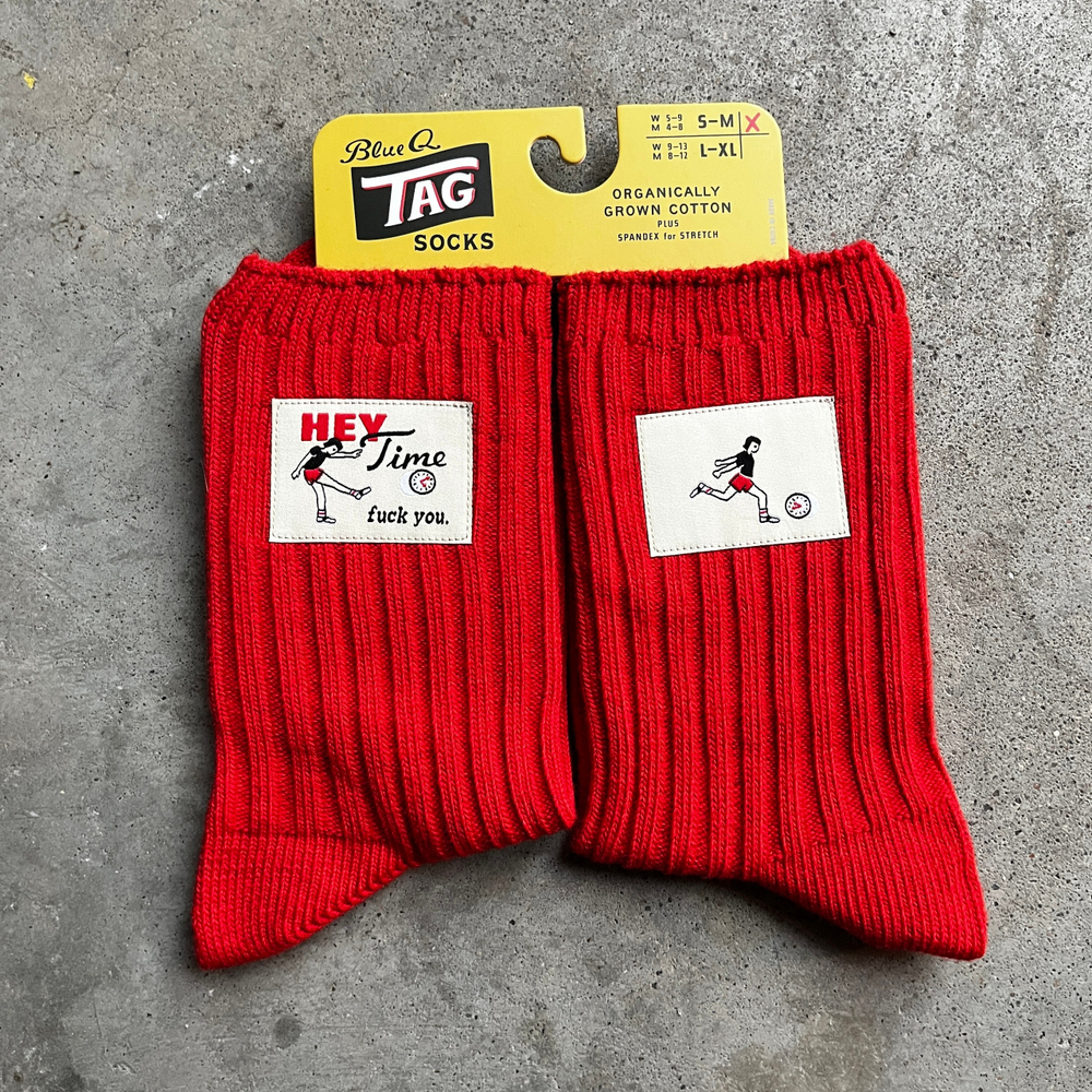 Белая вешалка Н