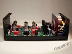 набор для сборки своими руками RIAA фонокорректора