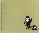 Юрий Цалер / Птица Зу (CD)