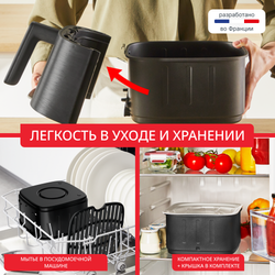 Аэрогриль Tefal Easy Fry Silence EY5528E0