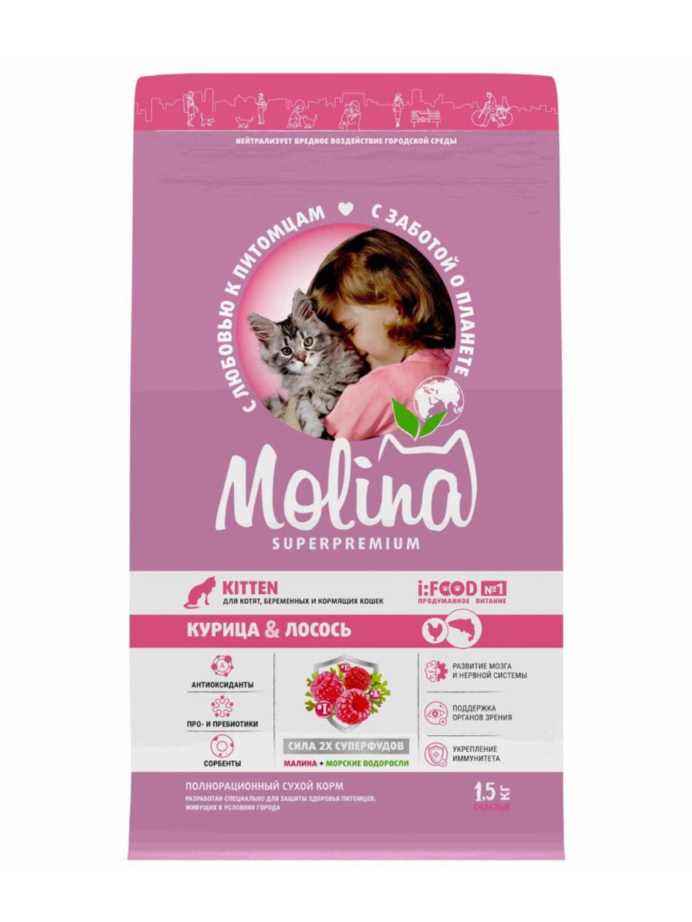 MOLINA Сухой корм для котят с курицей и лососем 0,4 кг