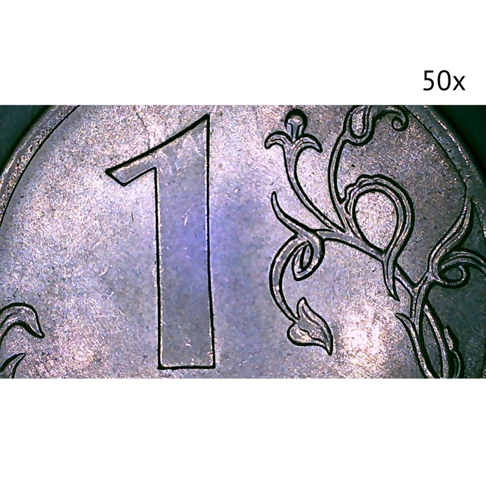 Цифровой микроскоп МИКМЕД LCD 1000x 2.0LB
