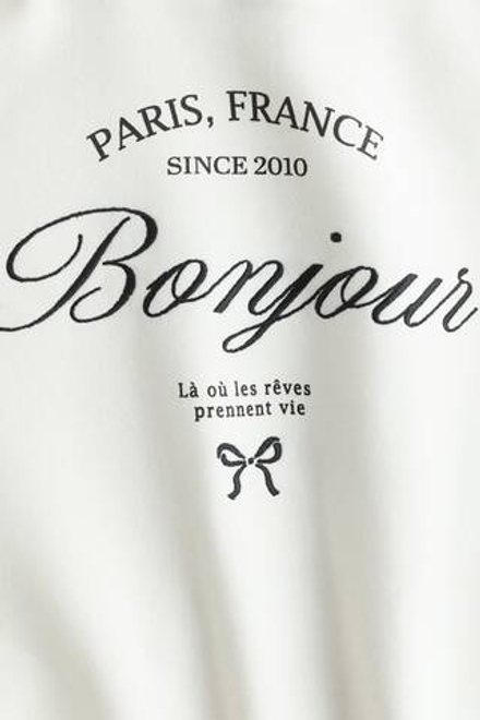 H&M Толстовка с капюшоном и принтом, белый