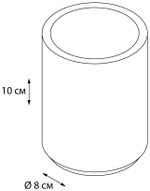 COIN Стакан FX-250-3