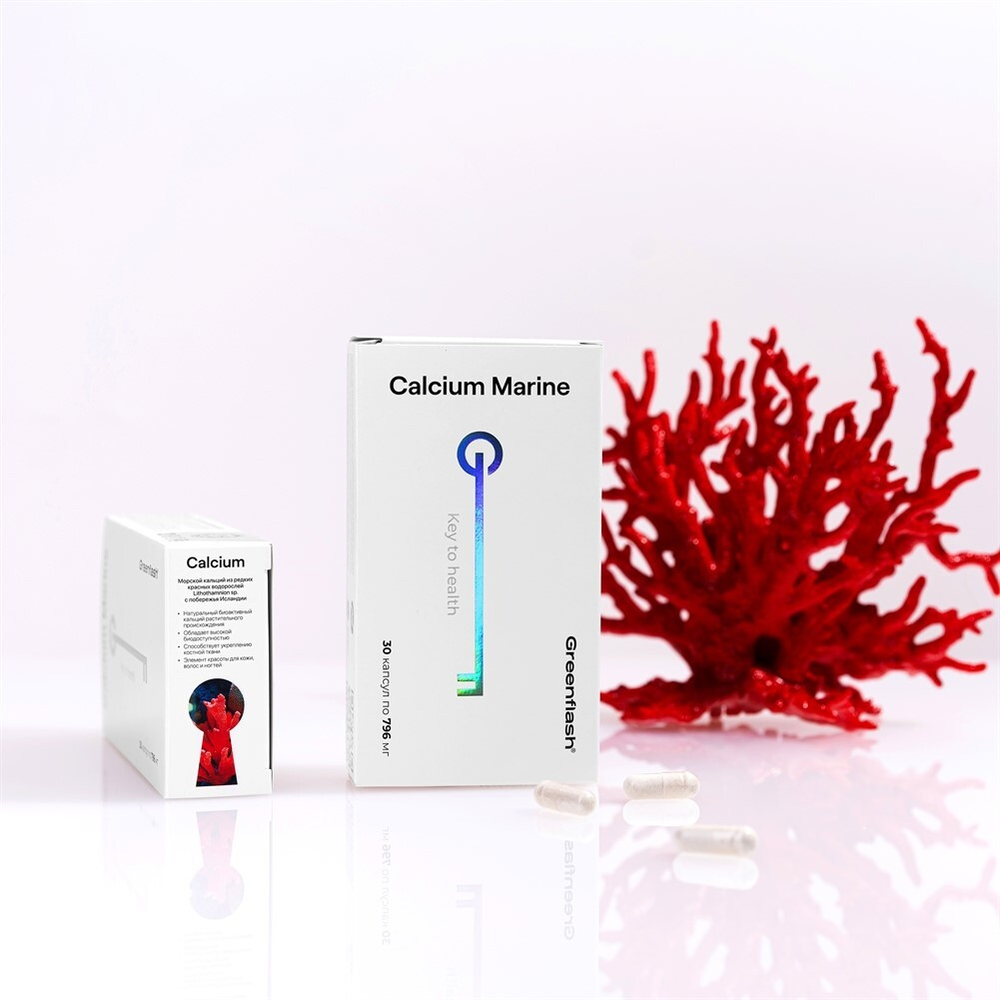 Greenflash Calcium Marine (Ca) Кальций морской в биоактивной форме, 30капсул