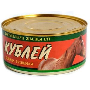 КОНИНА КУБЛЕЙ ТУШЕНАЯ 325ГР