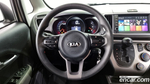 Kia The New Ray Standard (09.2020)