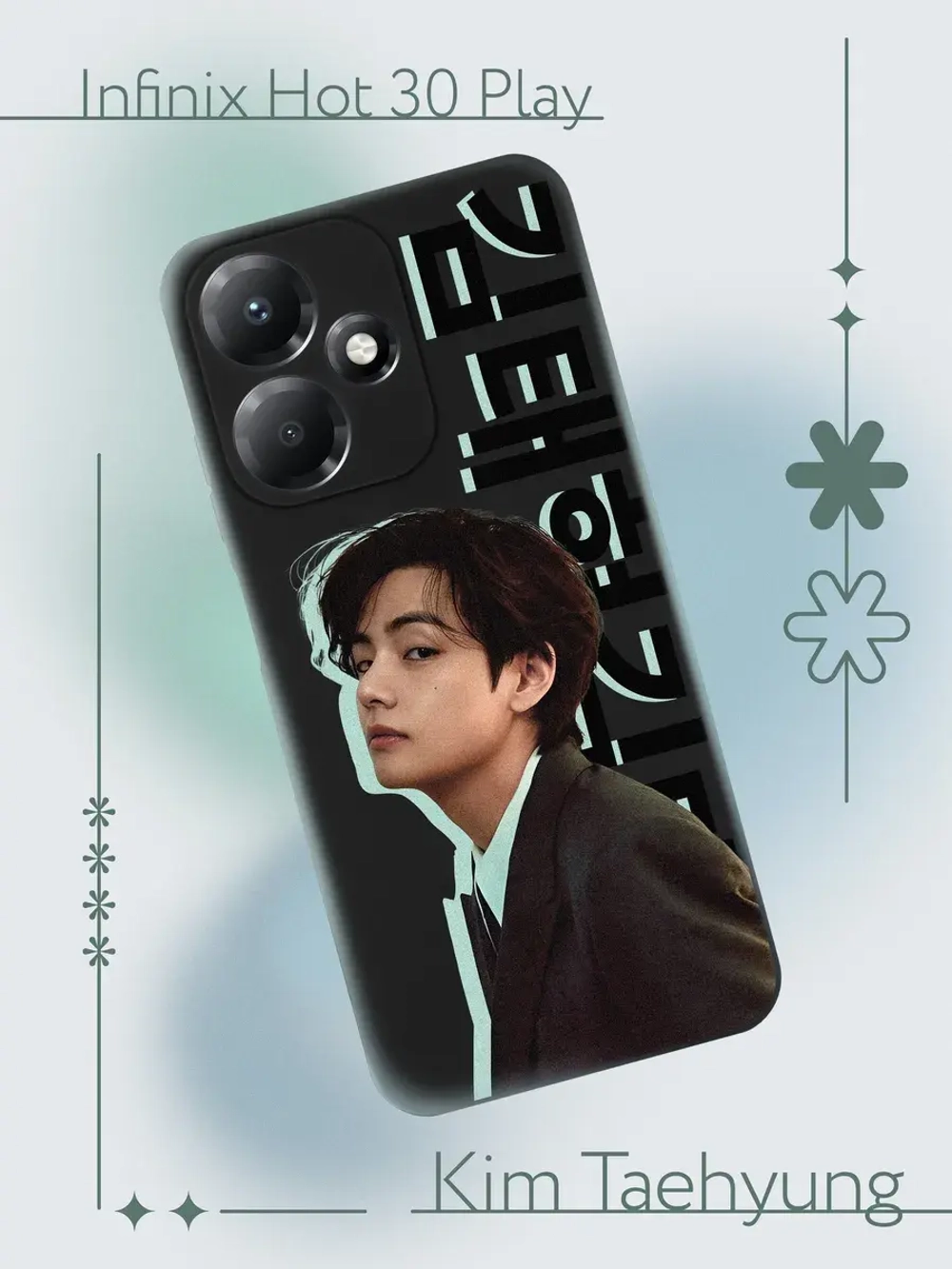 Чехол на Infinix Hot 30 Play