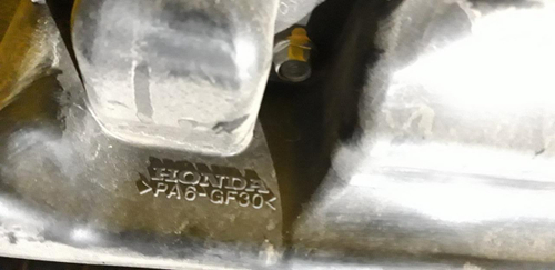 Коллектор впускной  Honda CR-V 3 (06-12)