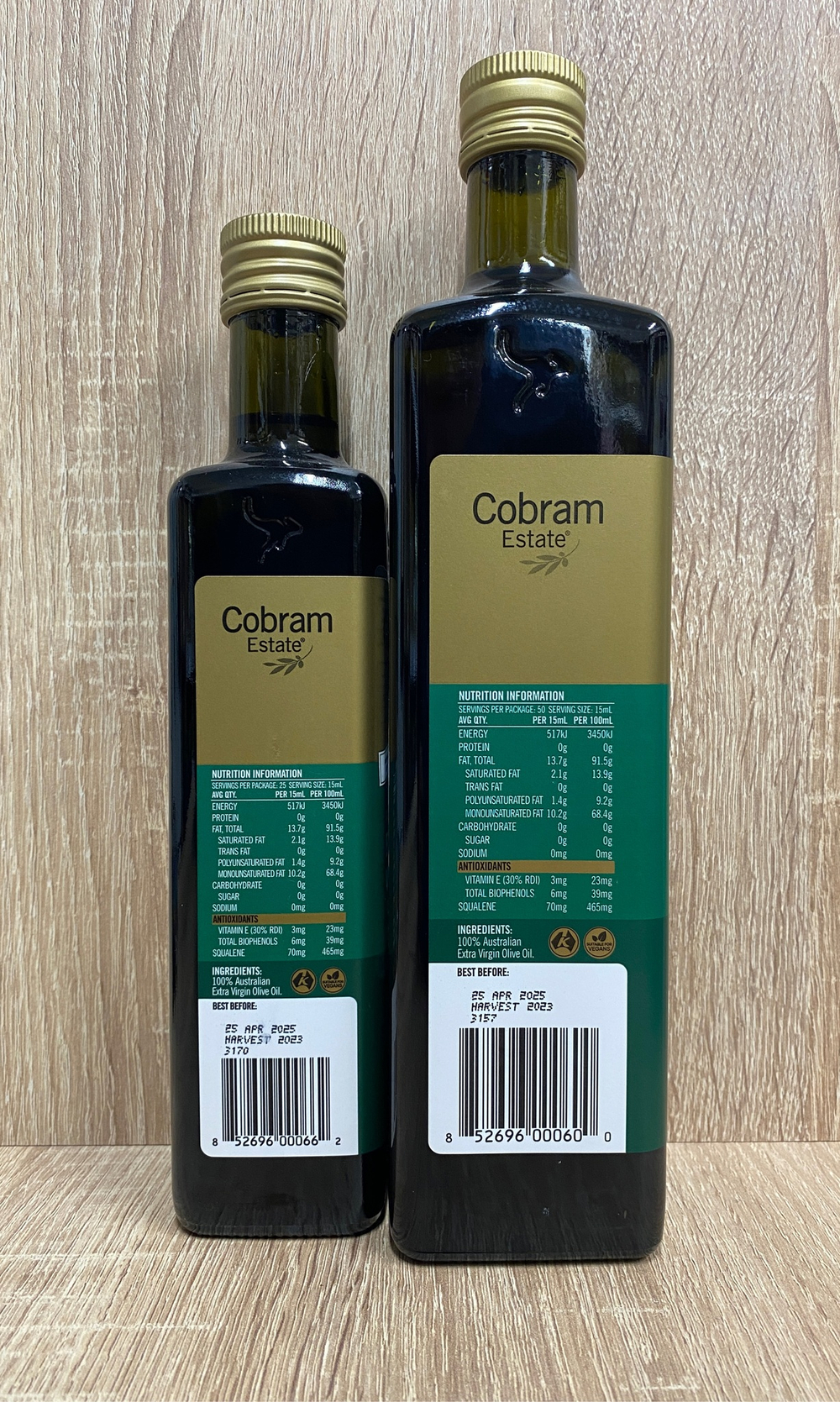 Оливковое масло Cobram Estate нерафинированное, сорт Коратина и Коранейки, Австралия ***