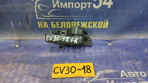 Ручка двери передней правой салонная TOYOTA CAMRY 1992