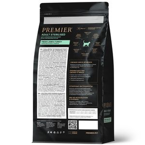 Уценка! Повр.упак./ Сухой корм Premier Cat Lamb&Turkey Sterilised для стерилизованных кошек из свежего мяса ягненка с индейкой