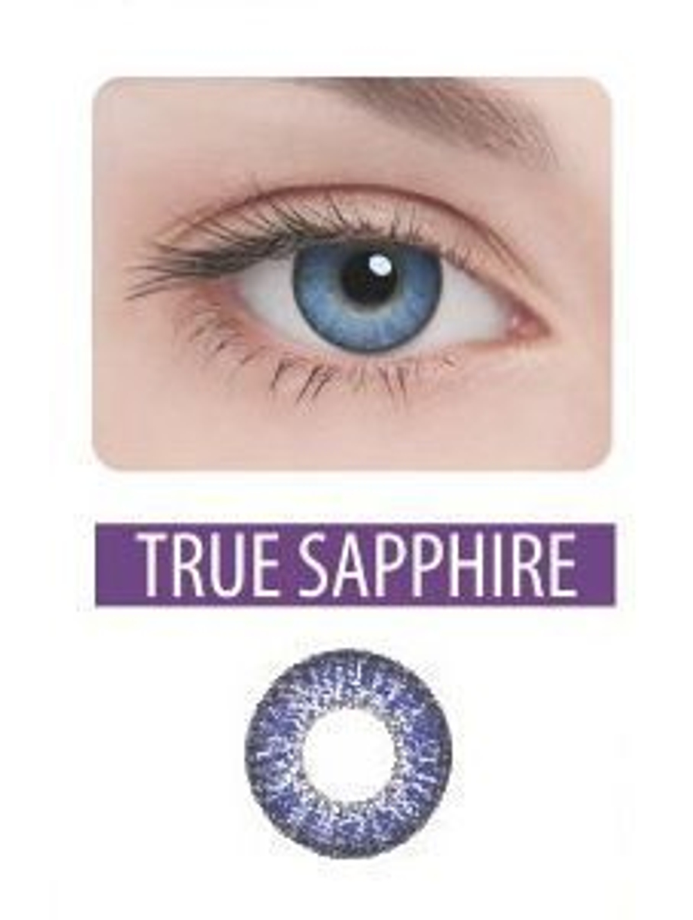 Adria Color 2 Tone True Sapphire (голубой)
