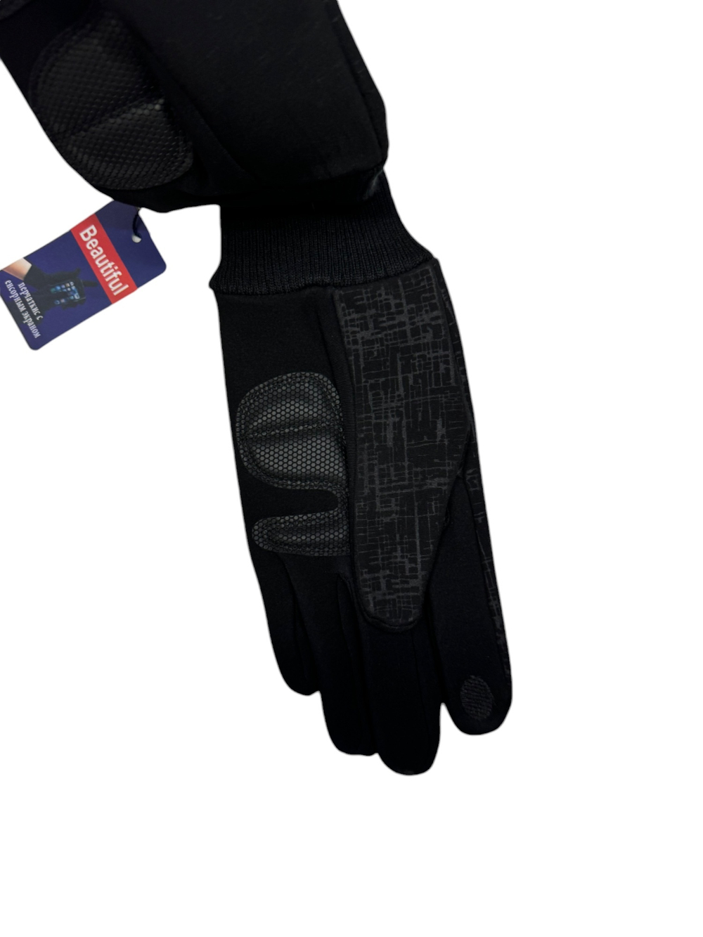 Перчатки. Мужские. Материал верха:Синтетика. Подклад: Плюш-флис. Сенсорные. Тактические. Для спорта, прогулок, отдыха. 12 шт в упаковке.