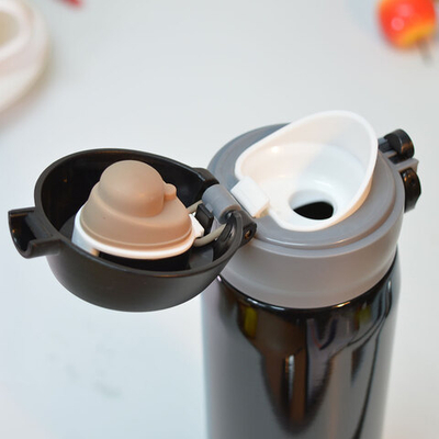 Термокружка 450мл нерж "Vittoria"