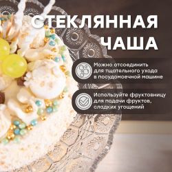 Фруктовница-конфетница Путти - 7 Бронза