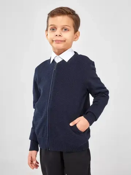 Кардиган детский