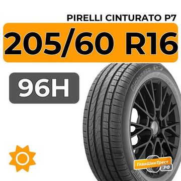 Pirelli Cinturato P7 205/60 R16 96H XL