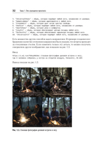 Промт-инжиниринг для GenAI. Паттерны надежных запросов для качественных результатов