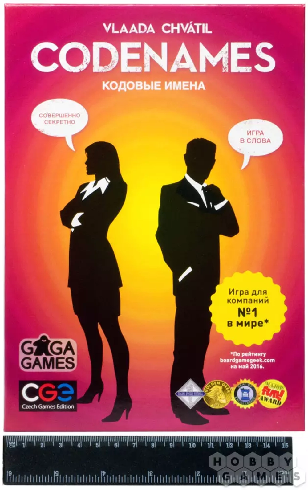 Настольная игра Сodenames Свой среди чужих, чужой среди своих