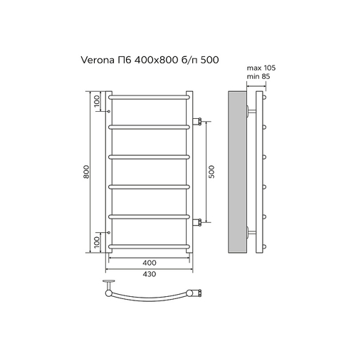 Полотенцесушитель водяной Azario VERONA 43.2х80, Хром