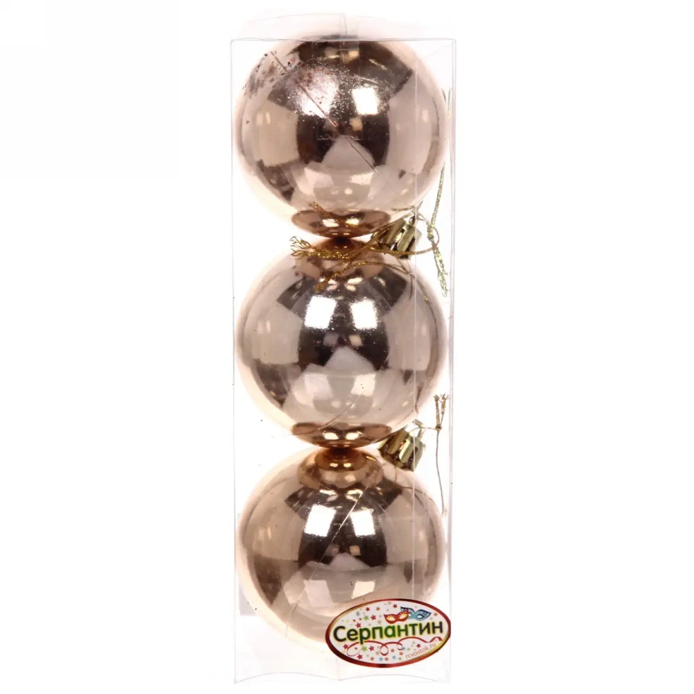 Новогодние шары 6 см (набор 3 шт) «Глянец», шампань