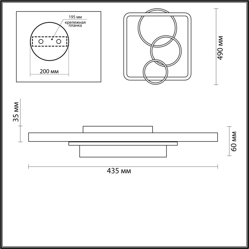 5246/71CL LN Люстра LED 71Вт 3000-6000К 220В IP20 LEDIO