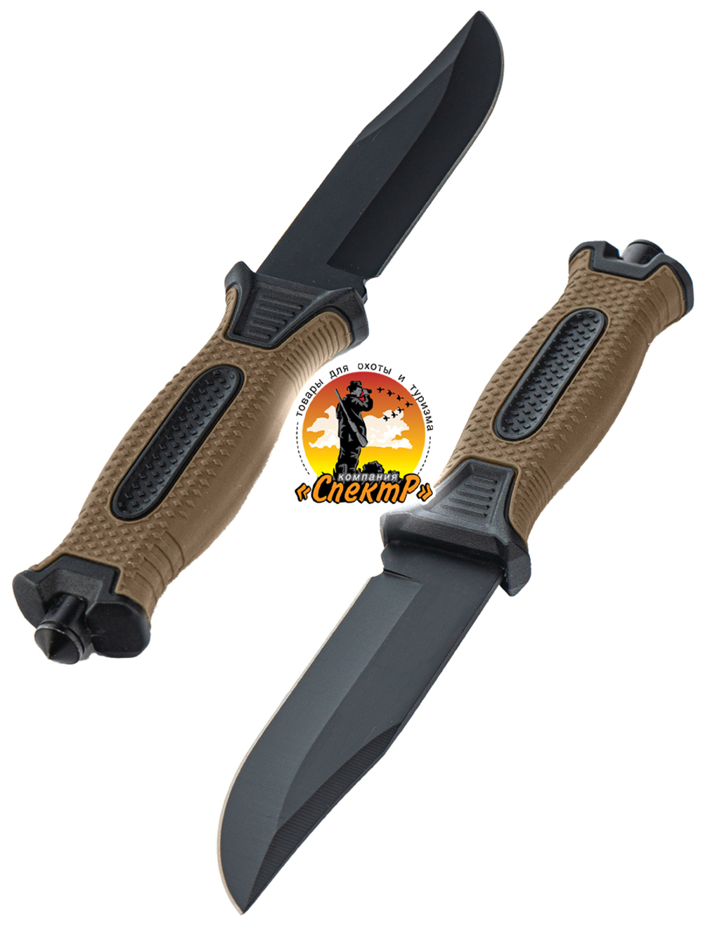 Нож туристический разделочный с фиксированным лезвием 120мм и стеклобоем/в ножнах.