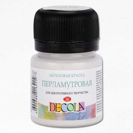 Декола акрил перламутровый банка 20 мл Декола Серебристо-белая