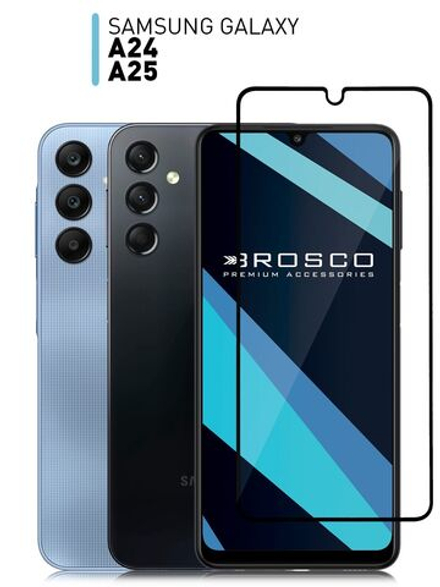 Защитное стекло ROSCO для Samsung Galaxy A24 (арт.SS-A24-FSP-GLASS-BLACK )