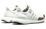 Кроссовки Adidas Ultraboost 1.0 White Rainbow