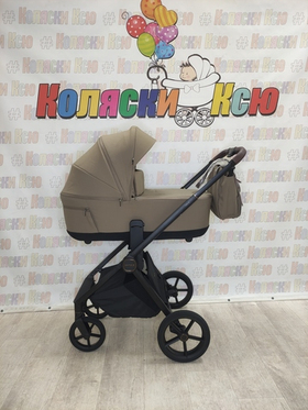 Коляска модульная Carrello Ultra CRL-6527 Floral Beige