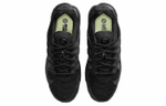 Кроссовки Nike Air Max Terrascape Plus