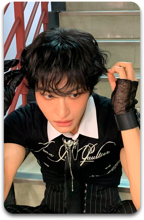 Карта / ATEEZ #1576