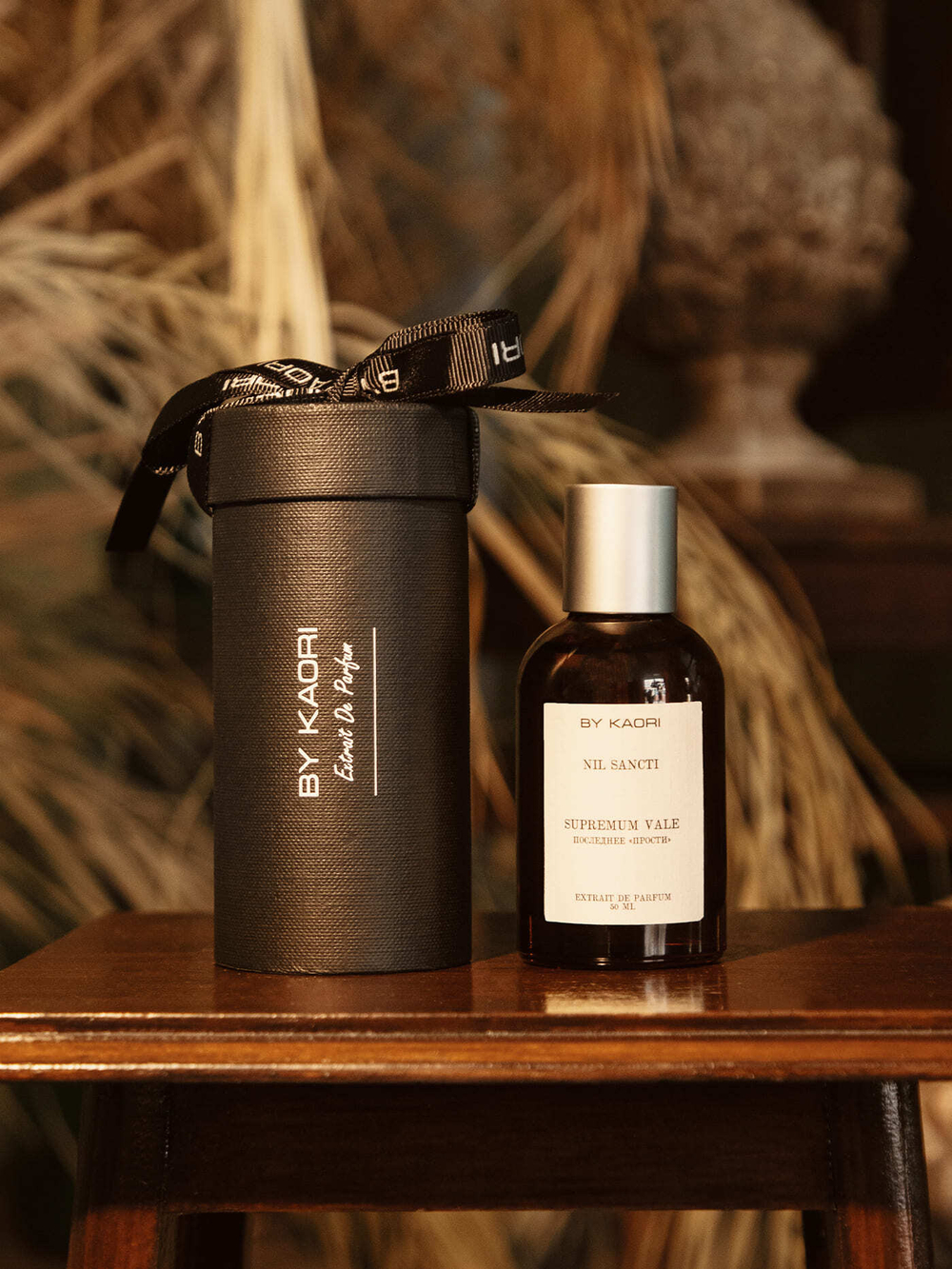 Духи “Supremum vale” (Последнее “прости”) 50мл