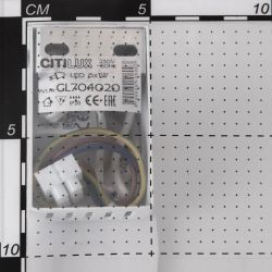Citilux Декарт-2 CL704020N Бра светодиодное Белое