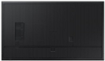 Панель Samsung QM75C