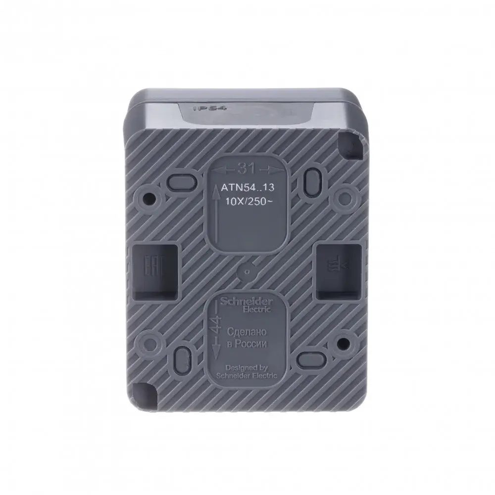 ATLASDESIGN PROFI IP54 О/У 1-клавишный ВЫКЛЮЧАТЕЛЬ с подсветкой, сх.1а, 10АХ, АНТРАЦИТ