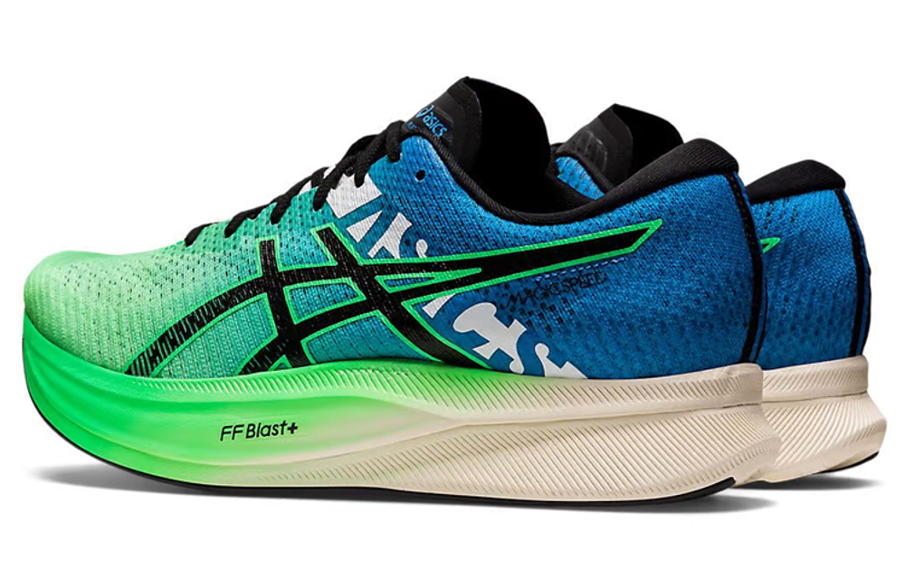 ASICS Magic Speed 2 Ekiden "New Leaf Black"