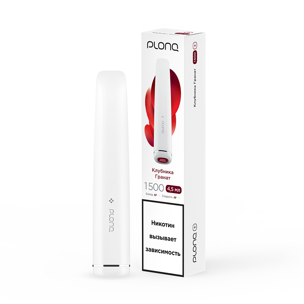 Plonq Plus - Strawberry Pomegranate (Клубника-Гранат) 1500 затяжек