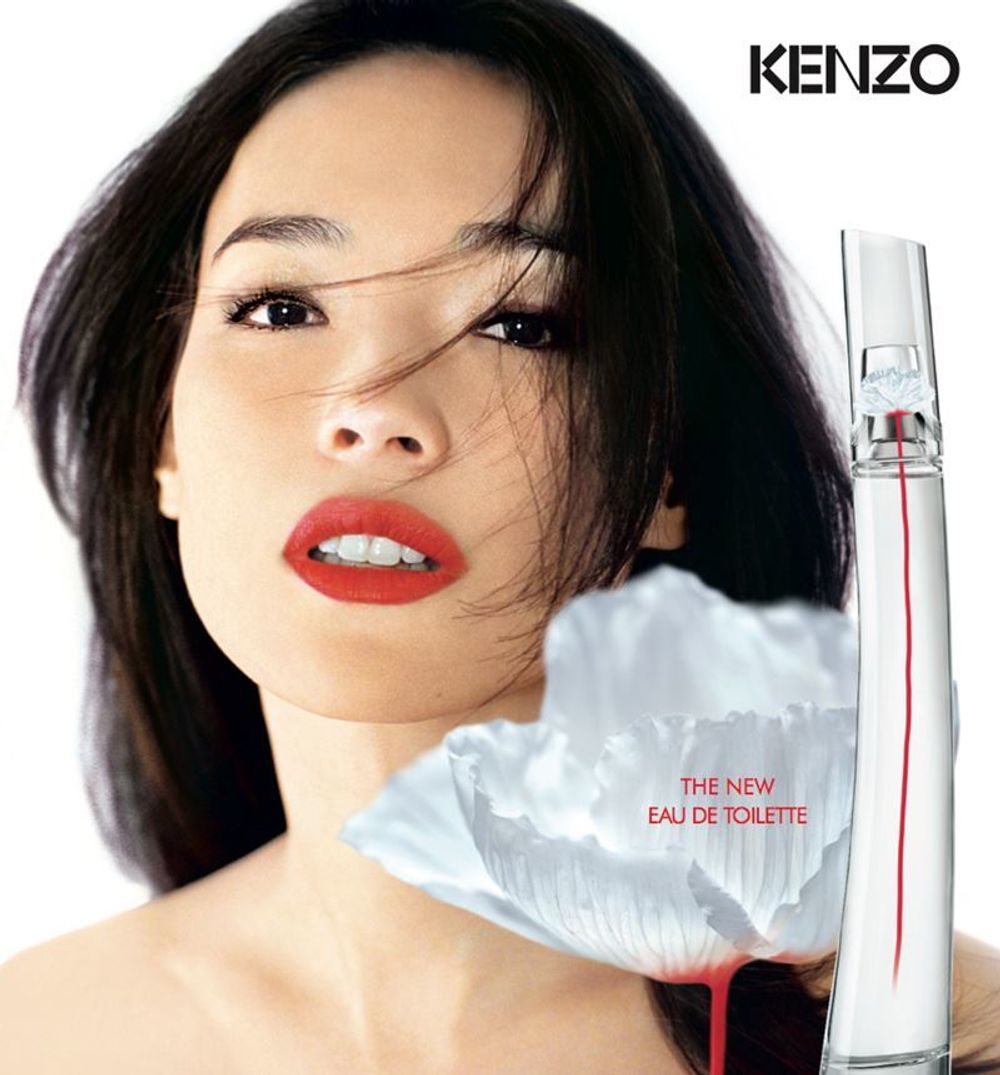 Kenzo Flower by L'Eau Originelle