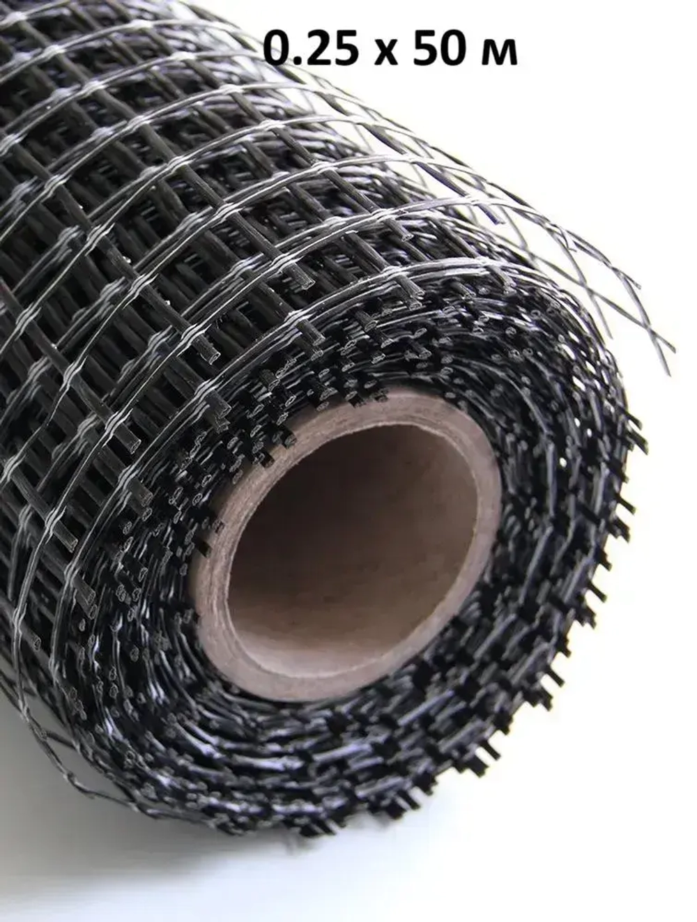 Сетка 25х25 (0.25 х 50 м) кладочная базальтовая для кладки блоков