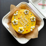 Упаковка №2 для бенто-торта 16*16*8,5 см сахарный тростник