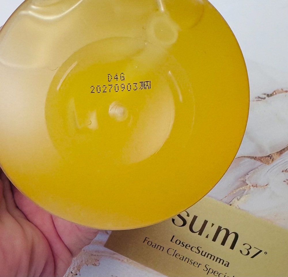 Набор для умывания SU:M 37 Losec Summa Foam Cleanser Special Set.