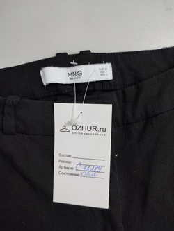 Брюки Mango классические 38 размер