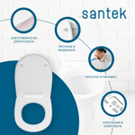 Унитаз-компакт Santek Римини с диагональным выпуском, стандарт- 2 реж., дюропласт, 1WH302130
